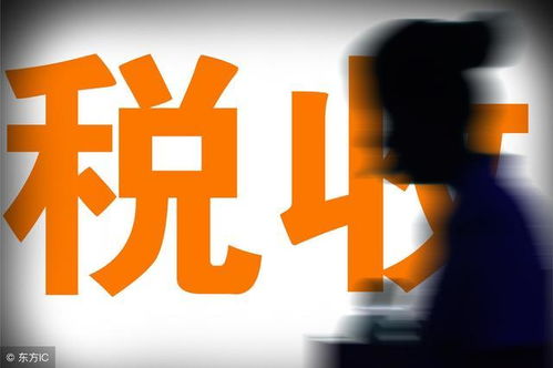 昆明代理記賬公司發票全攻略 開具、報銷、申領及廣告設計要點