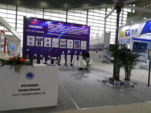 奧寶杰 深耕BLDC電機與驅(qū)動系統(tǒng)的技術(shù)先鋒與解決方案提供商