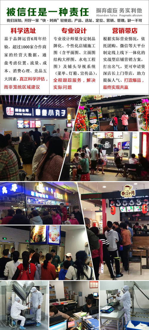 從拉面到烏冬面 技術服務如何重塑傳統(tǒng)面食產(chǎn)業(yè)
